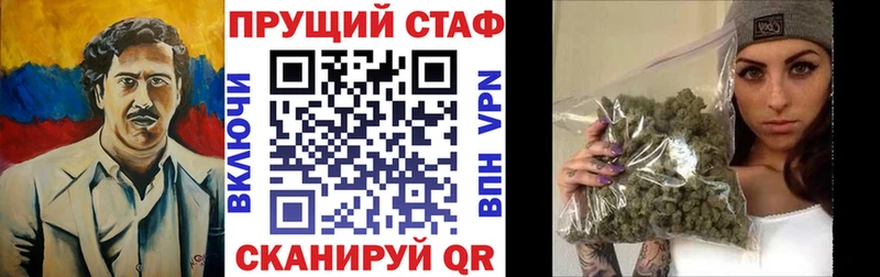 Купить наркотик аптеки Карабулак Кокаин  Бошки Шишки  МЕФ  MEGA ТОР  ГАШ 