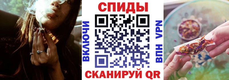 БУТИРАТ 99%  Карабулак 
