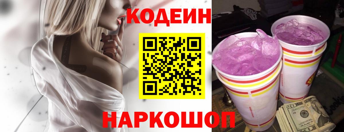 APVP Карабулак