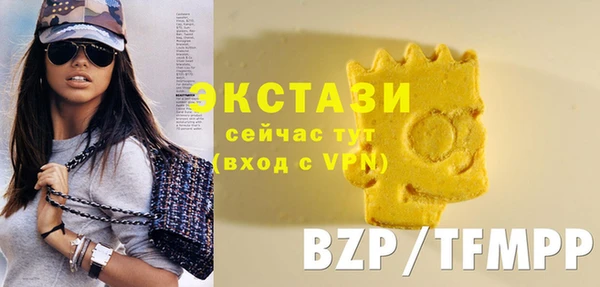 круглые Кукмор