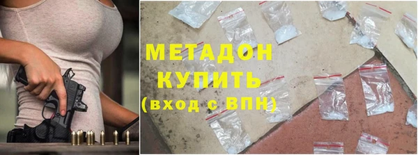 скорость mdpv Кулебаки