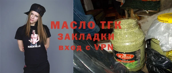 круглые Кукмор