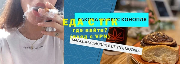 круглые Кукмор