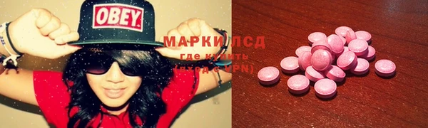круглые Кукмор