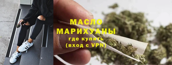 скорость Куйбышев