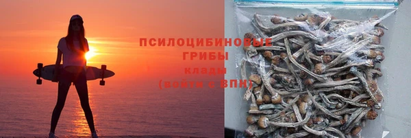 круглые Кукмор