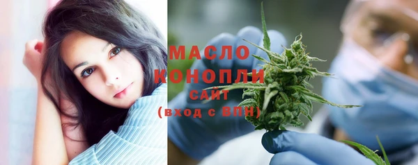 круглые Кукмор