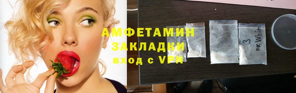 круглые Кукмор