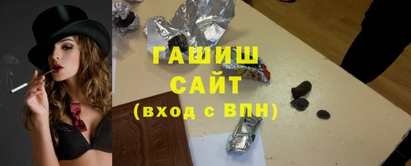 таблы Белоозёрский