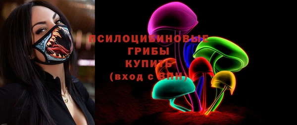 скорость Куйбышев