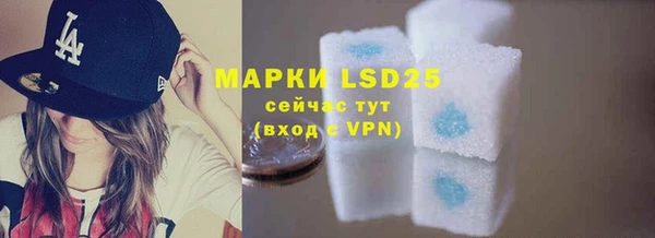скорость mdpv Кулебаки