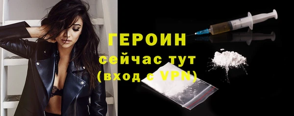 скорость mdpv Кулебаки