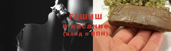 круглые Кукмор