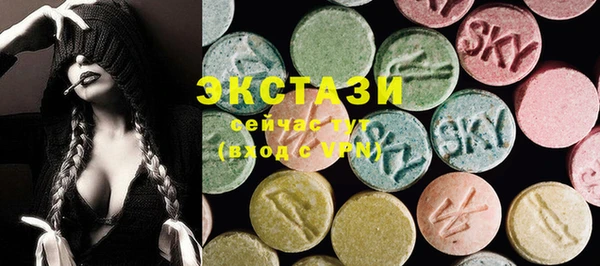 круглые Кукмор