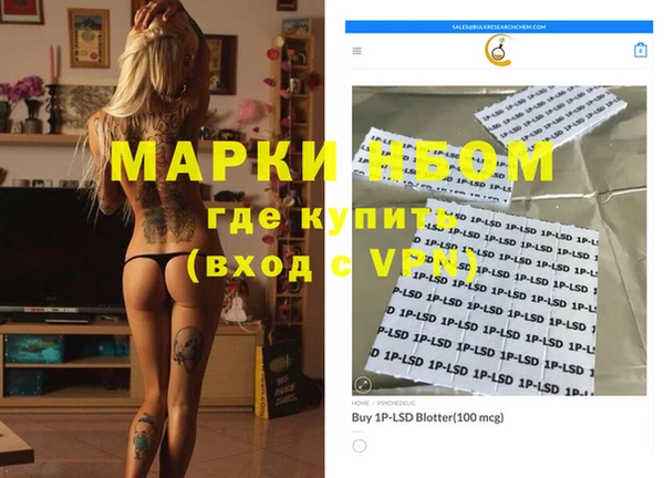 скорость Куйбышев