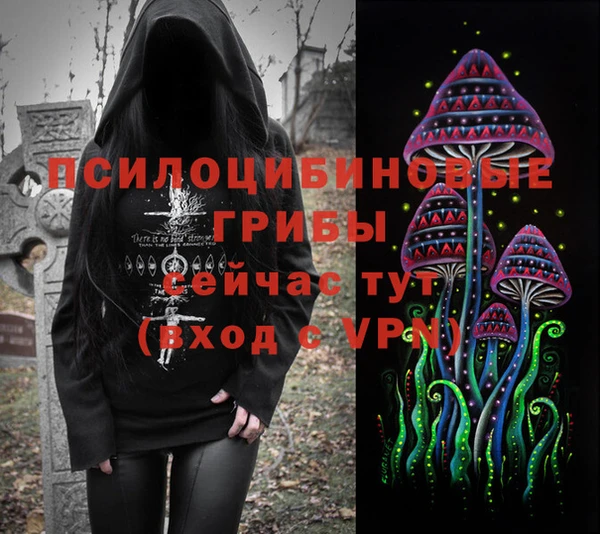 круглые Кукмор
