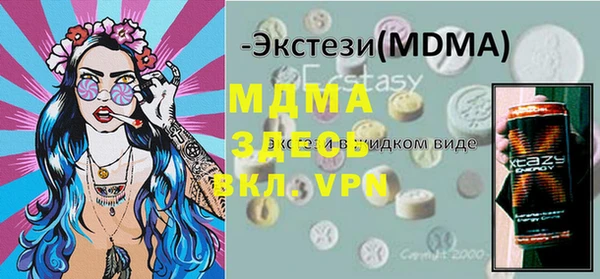круглые Кукмор