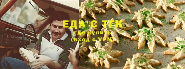 таблы Белоозёрский