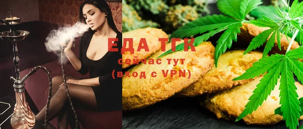 скорость Куйбышев