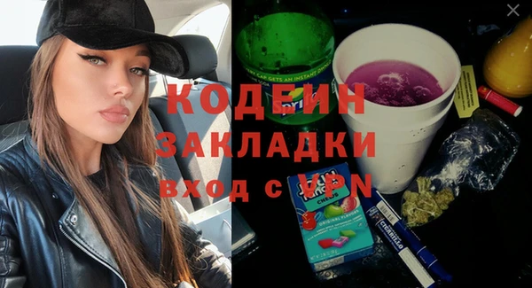 круглые Кукмор