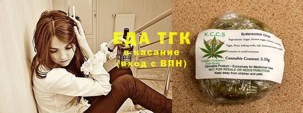 круглые Кукмор