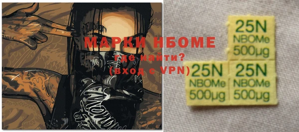 круглые Кукмор