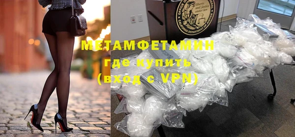 круглые Кукмор