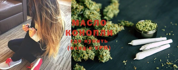 скорость Куйбышев