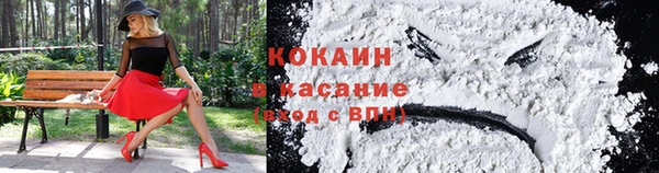 скорость mdpv Кулебаки