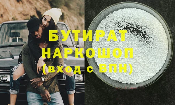 круглые Кукмор