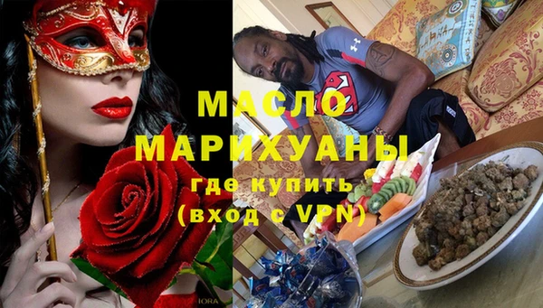 скорость mdpv Кулебаки