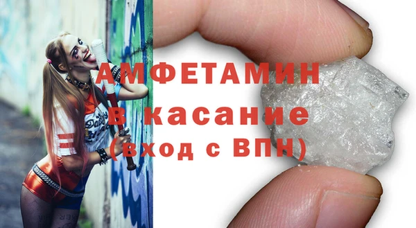 скорость Куйбышев