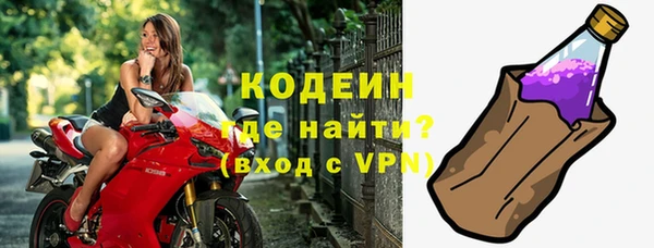 скорость Куйбышев