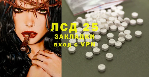 круглые Кукмор