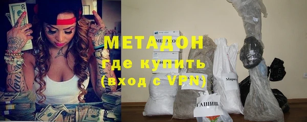 круглые Кукмор