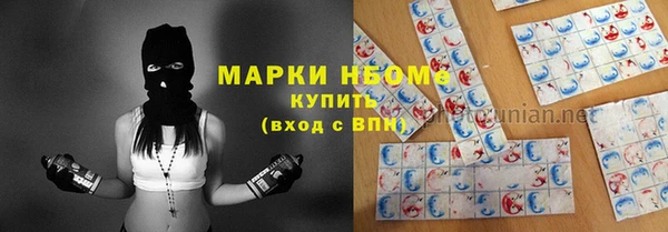 скорость Куйбышев