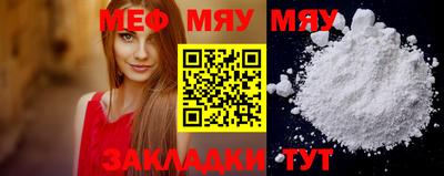 прущие крисы Кулебаки