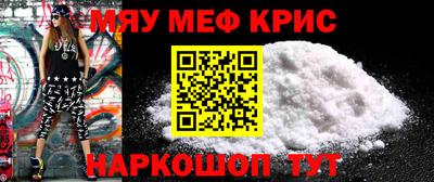кокаин колумбия Кумертау