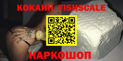 прущие крисы Кулебаки