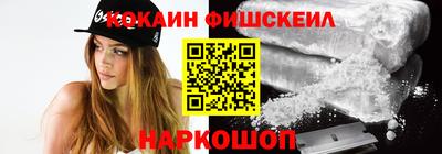 амф Кунгур