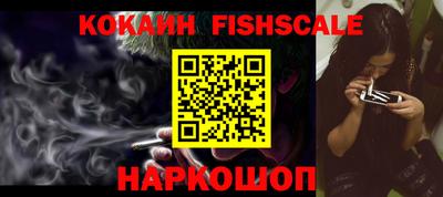 кокаин колумбия Кумертау