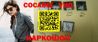 прущие крисы Кулебаки