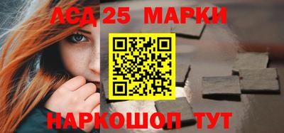 прущие крисы Кулебаки