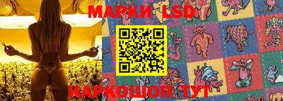 кокаин колумбия Кумертау