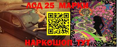 кокаин колумбия Кумертау