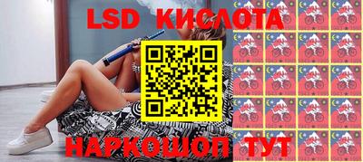 прущие крисы Кулебаки