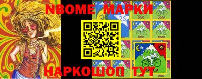 амф Кунгур