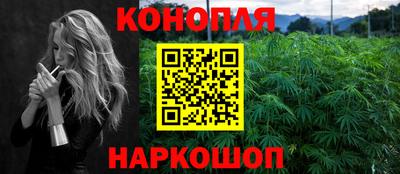 кокаин колумбия Кумертау