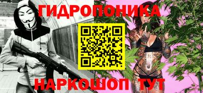 кокаин колумбия Кумертау