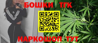 кокаин колумбия Кумертау